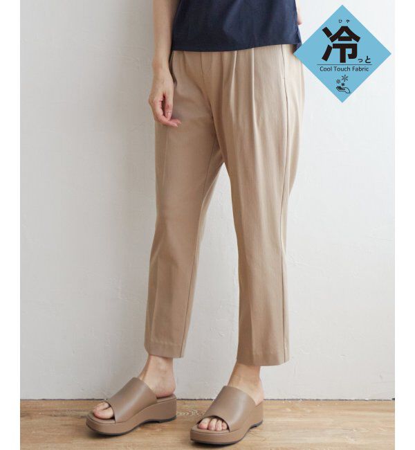ikka「【接触冷感】ひやっとBeasyStretchパンツ」|その他|