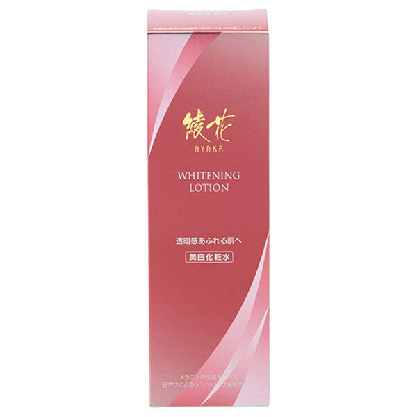  「綾花 ホワイトニング ローション (120mL)」|化粧水|