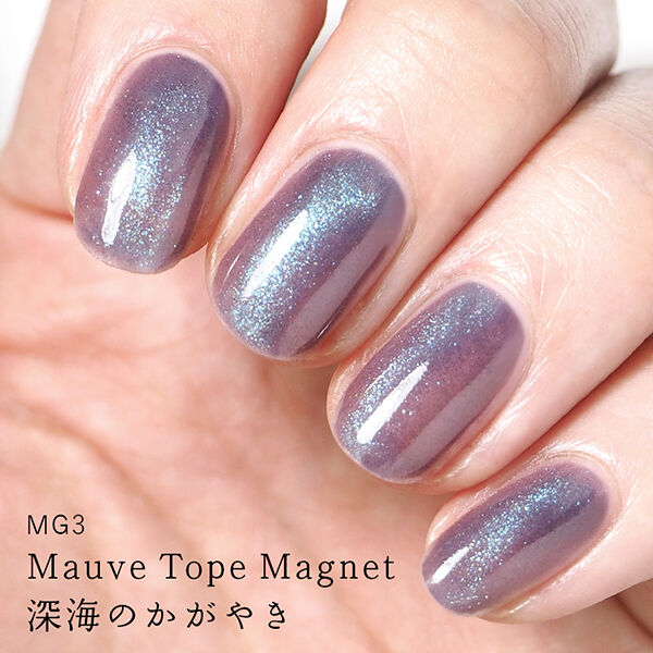  「HOMEI ウィークリージェル MG3 Mauve Tope Magnet (10ml)」|ネイルカラー|