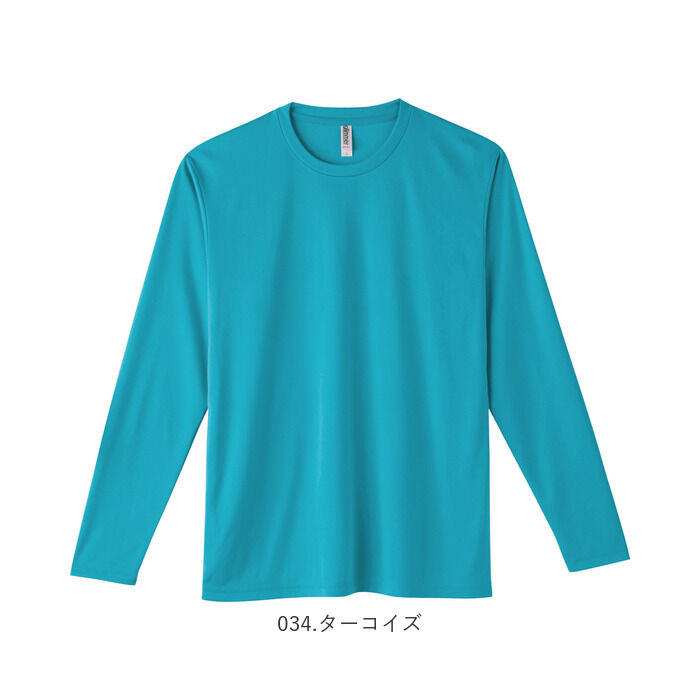 BACKYARD FAMILY「glimmer 長袖 tシャツ グリマー 通販 長袖Tシャツ カットソー ロンT メンズ」|Tシャツ・カットソー|
