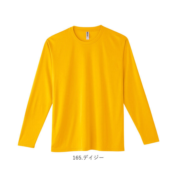 BACKYARD FAMILY「glimmer 長袖 tシャツ グリマー 通販 長袖Tシャツ カットソー ロンT メンズ」|Tシャツ・カットソー|
