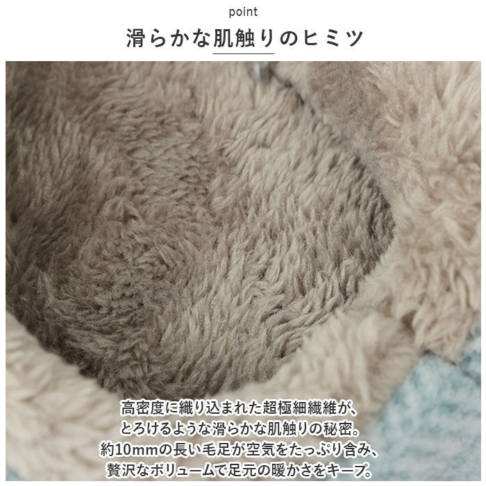 BACKYARD FAMILY「スリッパ 暖かい 通販 ボアスリッパ レディース ルームシューズ ボア 前詰まりスリッパ 手洗い」|ルームシューズ|