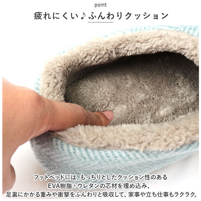 BACKYARD FAMILY「スリッパ 暖かい 通販 ボアスリッパ レディース ルームシューズ ボア 前詰まりスリッパ 手洗い」|ルームシューズ|