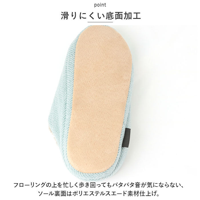 BACKYARD FAMILY「スリッパ 暖かい 通販 ボアスリッパ レディース ルームシューズ ボア 前詰まりスリッパ 手洗い」|ルームシューズ|
