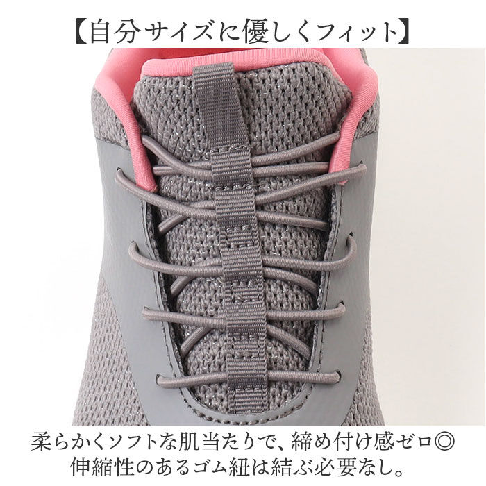 BACKYARD FAMILY「アーノルドパーマー スニーカー Arnold Palmer AL1203 通販 ゴム紐」|スリッポン|