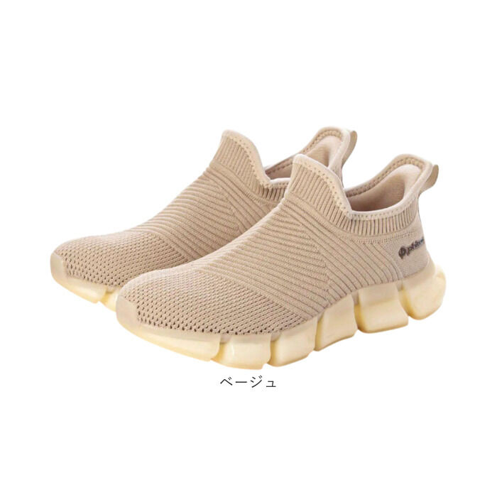 BACKYARD FAMILY「ファイテン スニーカー レディース 通販 phiten 靴 phl004 スリッポン 厚底」|スリッポン|