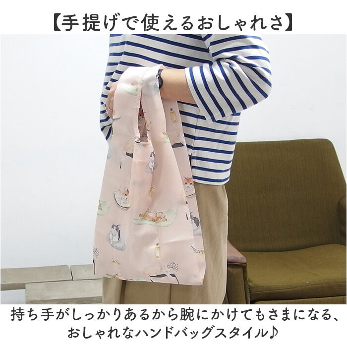 BACKYARD FAMILY「エコバッグ 折りたたみ 小さめ 通販 エコ バッグ エコバック マイバッグ 買い物バッグ」|エコバッグ|