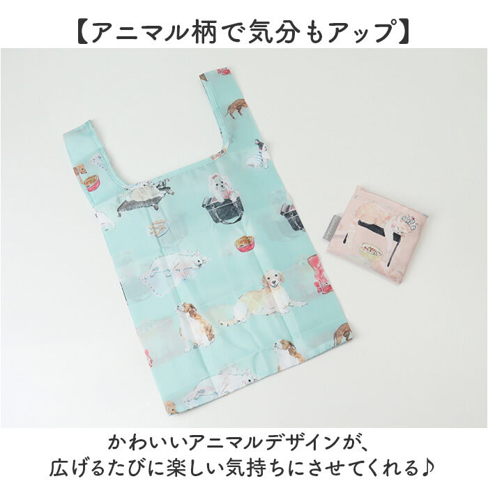 BACKYARD FAMILY「エコバッグ 折りたたみ 小さめ 通販 エコ バッグ エコバック マイバッグ 買い物バッグ」|エコバッグ|