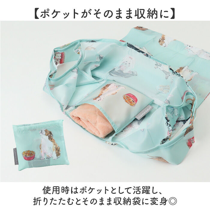 BACKYARD FAMILY「エコバッグ 折りたたみ 小さめ 通販 エコ バッグ エコバック マイバッグ 買い物バッグ」|エコバッグ|