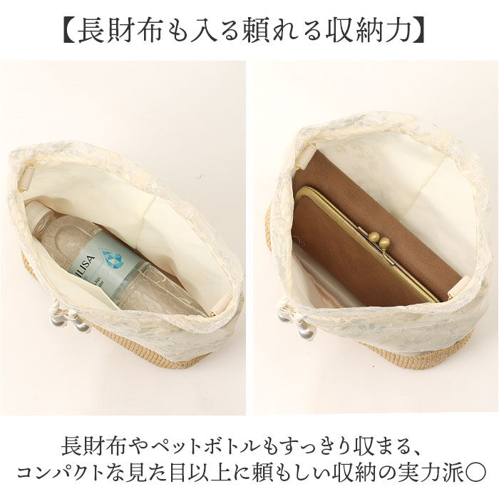 BACKYARD FAMILY「巾着バッグ レディース 通販 巾着 バッグ 布 かご風 レース巾着 ショルダーバッグ 浴衣 和装」|その他|