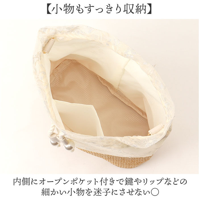 BACKYARD FAMILY「巾着バッグ レディース 通販 巾着 バッグ 布 かご風 レース巾着 ショルダーバッグ 浴衣 和装」|その他|