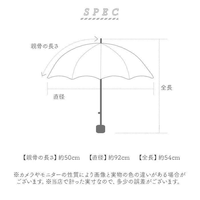 BACKYARD FAMILY「折りたたみ傘 レディース 晴雨兼用 通販 折り畳み傘 晴雨兼用傘 かさ カサ 傘 大人 雨傘 日傘」|傘|
