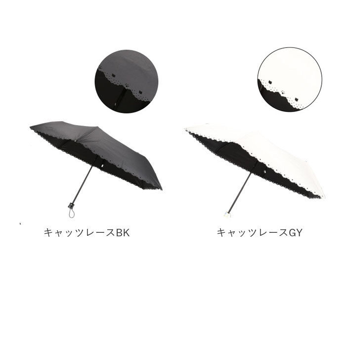 BACKYARD FAMILY「折りたたみ傘 レディース 晴雨兼用 通販 折り畳み傘 晴雨兼用傘 かさ カサ 傘 大人 雨傘 日傘」|傘|