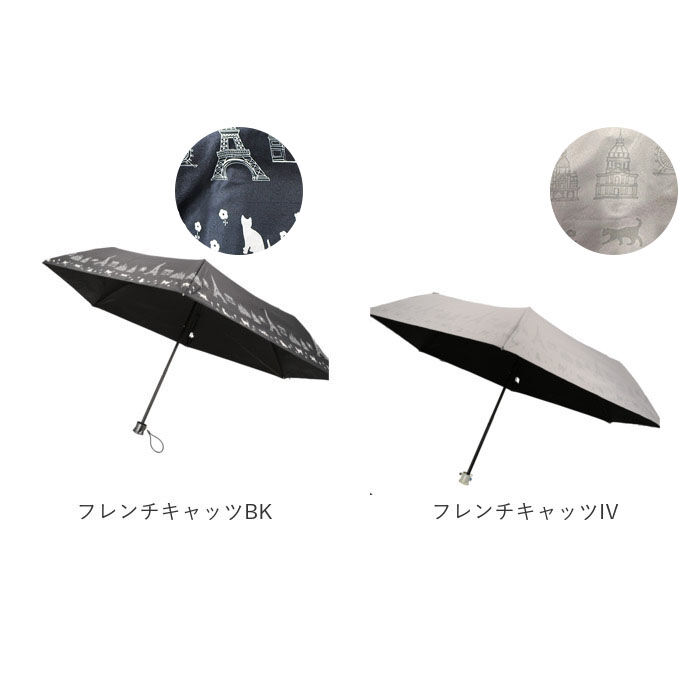 BACKYARD FAMILY「折りたたみ傘 レディース 晴雨兼用 通販 折り畳み傘 晴雨兼用傘 かさ カサ 傘 大人 雨傘 日傘」|傘|