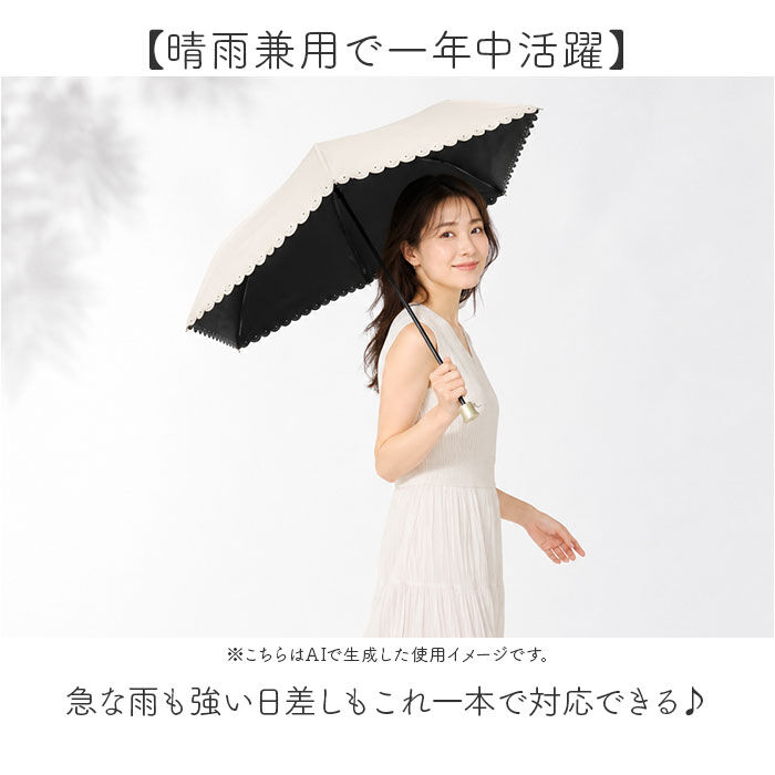 BACKYARD FAMILY「折りたたみ傘 レディース 晴雨兼用 通販 折り畳み傘 晴雨兼用傘 かさ カサ 傘 大人 雨傘 日傘」|傘|