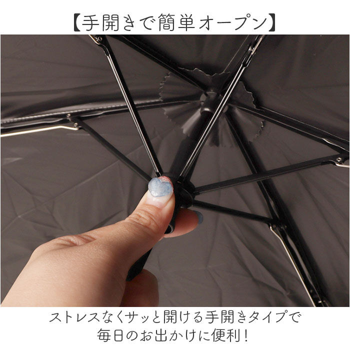 BACKYARD FAMILY「折りたたみ傘 レディース 晴雨兼用 通販 折り畳み傘 晴雨兼用傘 かさ カサ 傘 大人 雨傘 日傘」|傘|