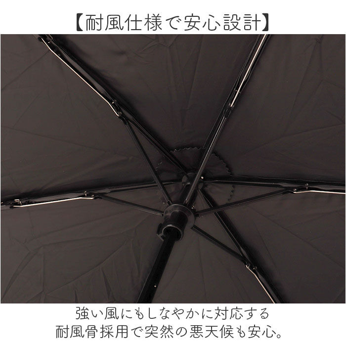 BACKYARD FAMILY「折りたたみ傘 レディース 晴雨兼用 通販 折り畳み傘 晴雨兼用傘 かさ カサ 傘 大人 雨傘 日傘」|傘|