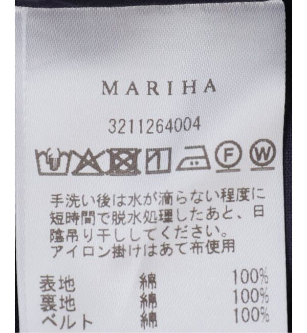NOBLE「《恵比寿・WEB限定》MARIHA/マリハ マドモアゼルノドレス」|ワンピース|