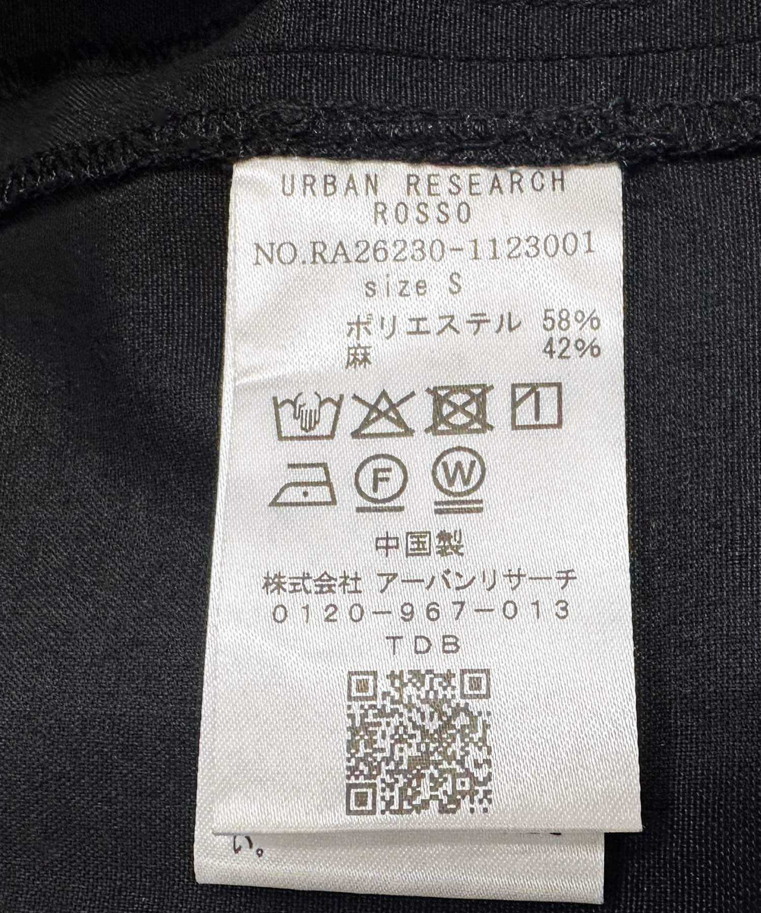 URBAN RESEARCH ROSSO「『ｲｰｼﾞｰｹｱ』『XLｻｲｽﾞあり』ﾊｲﾊﾟﾌｫｰﾏﾝｽﾘﾈﾝｾｯ  」|その他|