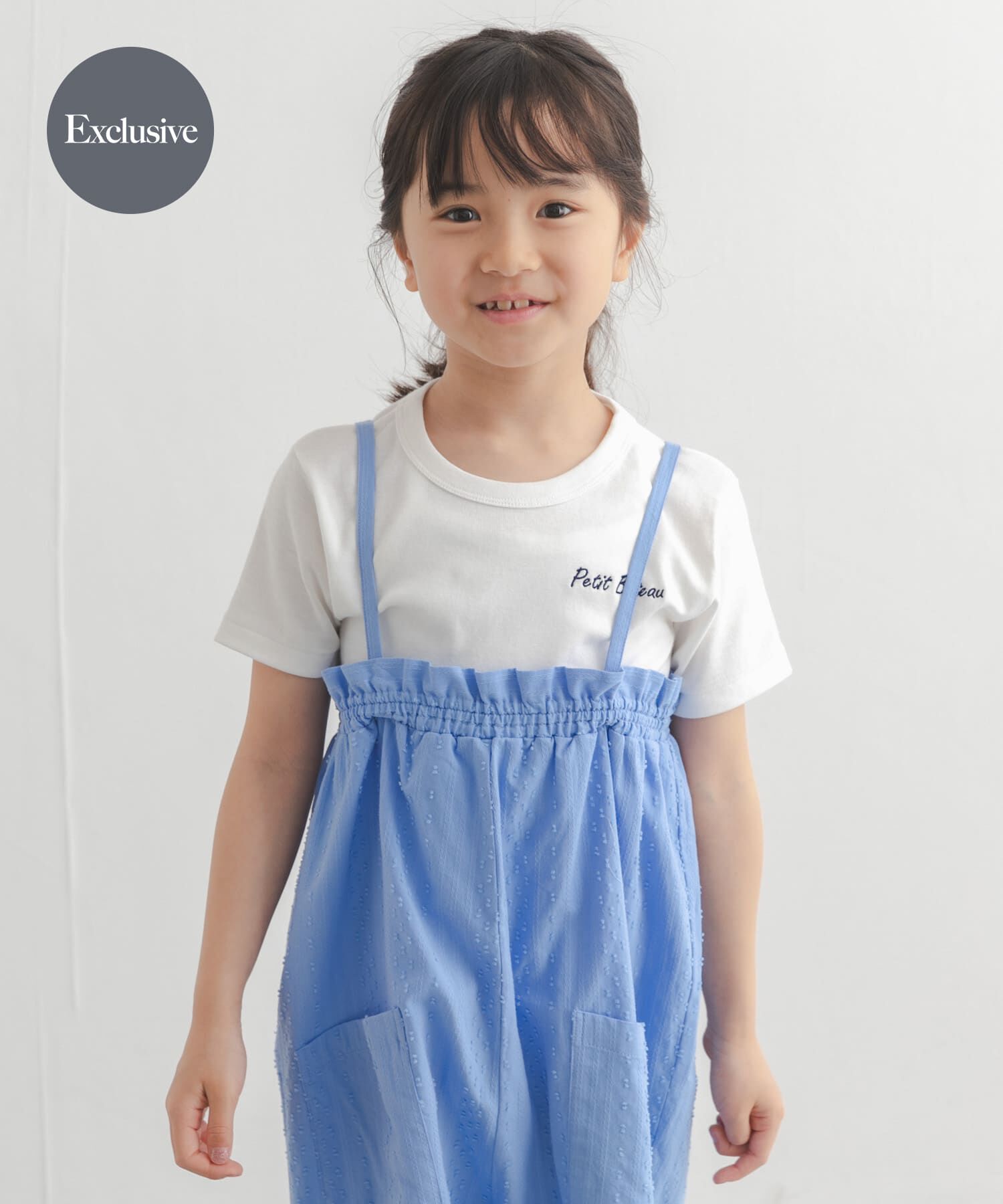 URBAN RESEARCH DOORS「『別注』PETIT BATEAU&times;DOORS　刺繍ロゴTシャツ」|Tシャツ・カットソー|ホワイト