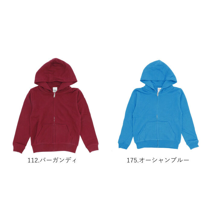 BACKYARD FAMILY「パーカー キッズ 通販 ジュニア パーカ ジップアップ ジップアップライトパーカー スエット」|その他ベビーウェア|