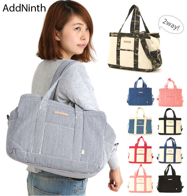 BACKYARD FAMILY「2wayトートバッグ アドナインス AddNinth ★キャンバス トートバッグ レディース」|ショルダー・メッセンジャー|