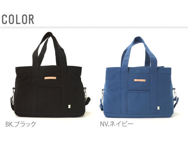 BACKYARD FAMILY「2wayトートバッグ アドナインス AddNinth ★キャンバス トートバッグ レディース」|ショルダー・メッセンジャー|