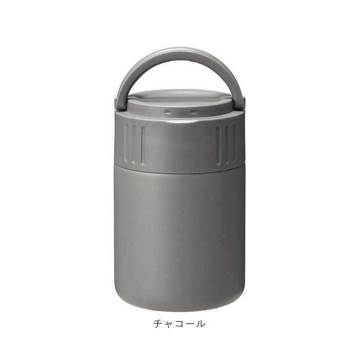 BACKYARD FAMILY「スープジャー 小 通販 スープマグ 350ml スープポット 保温 スプーン付き 大人 おしゃれ」|食器・キッチングッズ|
