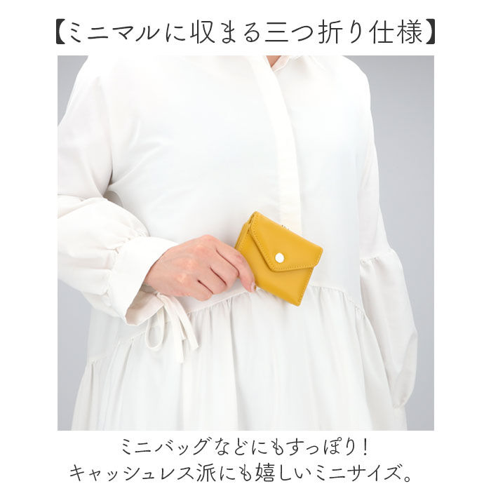 Legato Largo「Legato Largo 財布 LJ-F3351 通販 レガートラルゴ 三つ折り財布 がま口財布」|財布|