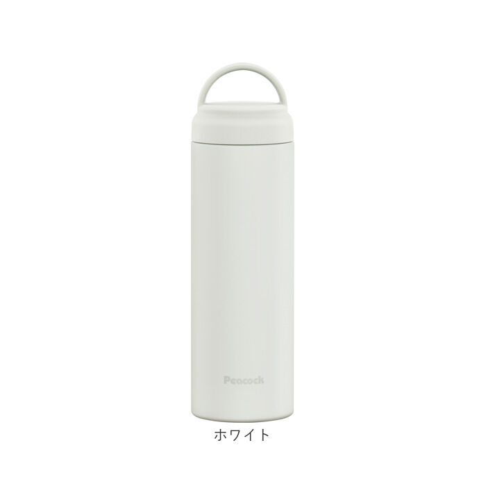 BACKYARD FAMILY「水筒 保冷 保温 通販 スクリュー マグボトル 480ml 0.48L 直飲み ステンレスボトル」|食器・キッチングッズ|
