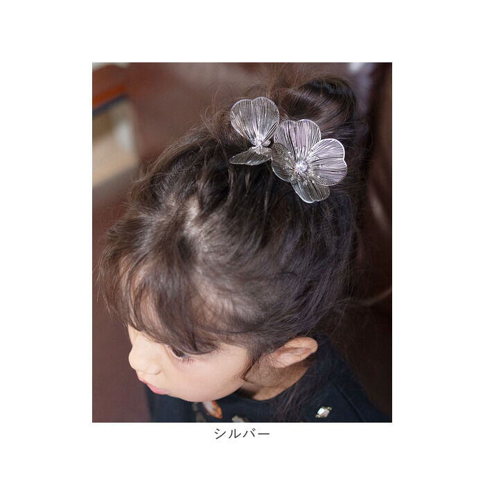 BACKYARD FAMILY「Rora ヘアクリップ キッズ 通販 グラシア ヘアークリップ 髪どめ 髪留め ヘアアクセサリー」|その他|