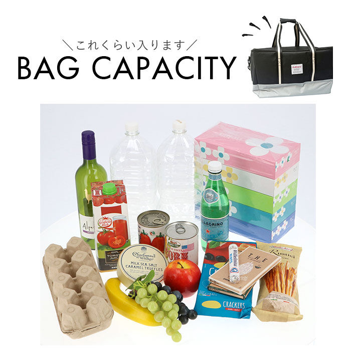 BACKYARD FAMILY「クーラーバッグ レジまる 通販 保冷バッグ エコバッグ 折りたたみ 買い物バッグ レジカゴが入る」|エコバッグ|