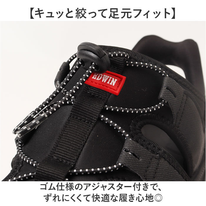 BACKYARD FAMILY「EDWIN サンダル 通販 ハンズフリー 靴 スポーツサンダル メンズ EW7102 スポサン」|サンダル|
