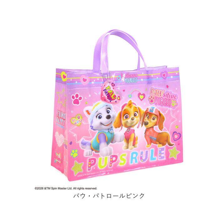 BACKYARD FAMILY「プールバッグ マチあり 通販 プールバック ビニールバッグ ビニールバック 水泳バッグ 水泳バック」|その他|