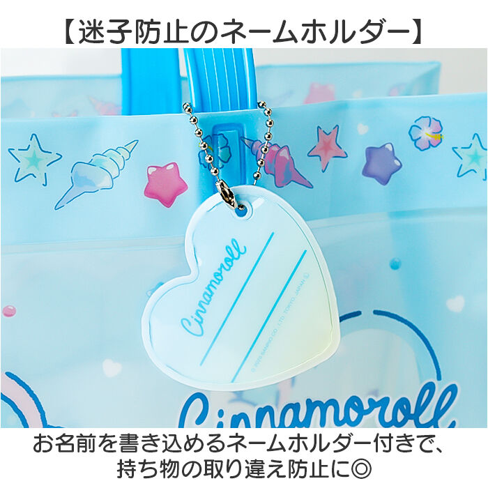 BACKYARD FAMILY「プールバッグ マチあり 通販 プールバック ビニールバッグ ビニールバック 水泳バッグ 水泳バック」|その他|