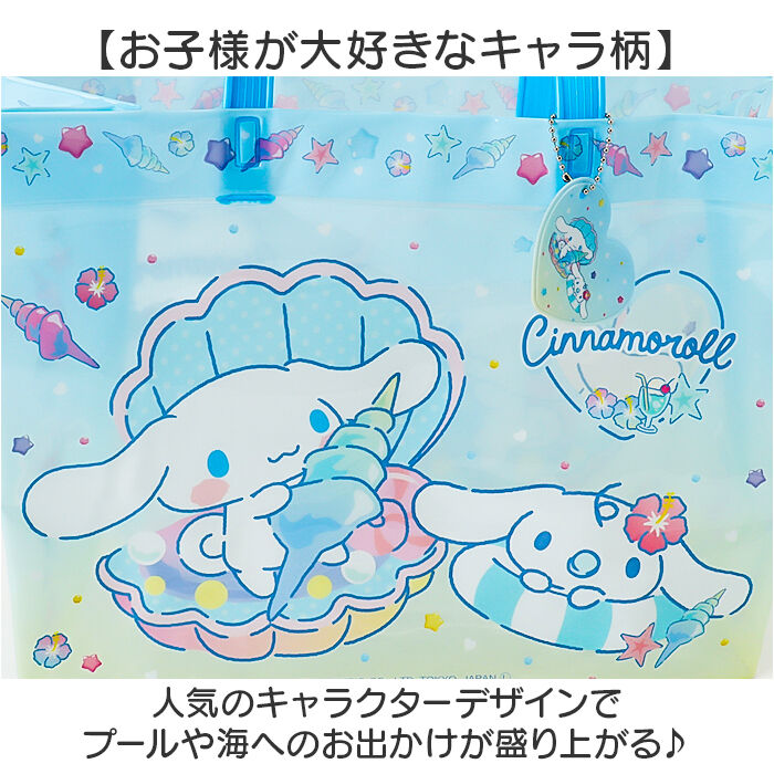 BACKYARD FAMILY「プールバッグ マチあり 通販 プールバック ビニールバッグ ビニールバック 水泳バッグ 水泳バック」|その他|