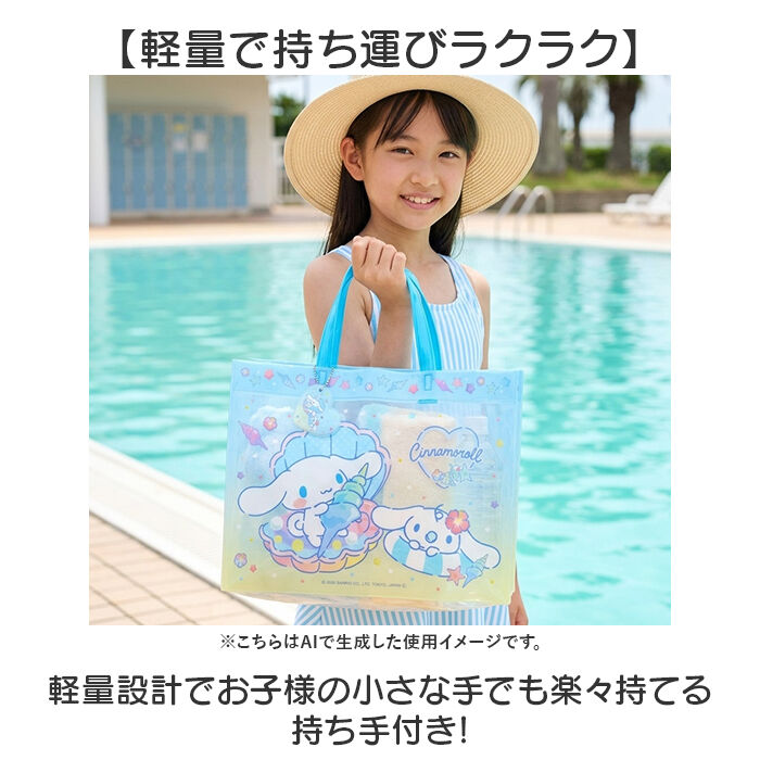 BACKYARD FAMILY「プールバッグ マチあり 通販 プールバック ビニールバッグ ビニールバック 水泳バッグ 水泳バック」|その他|