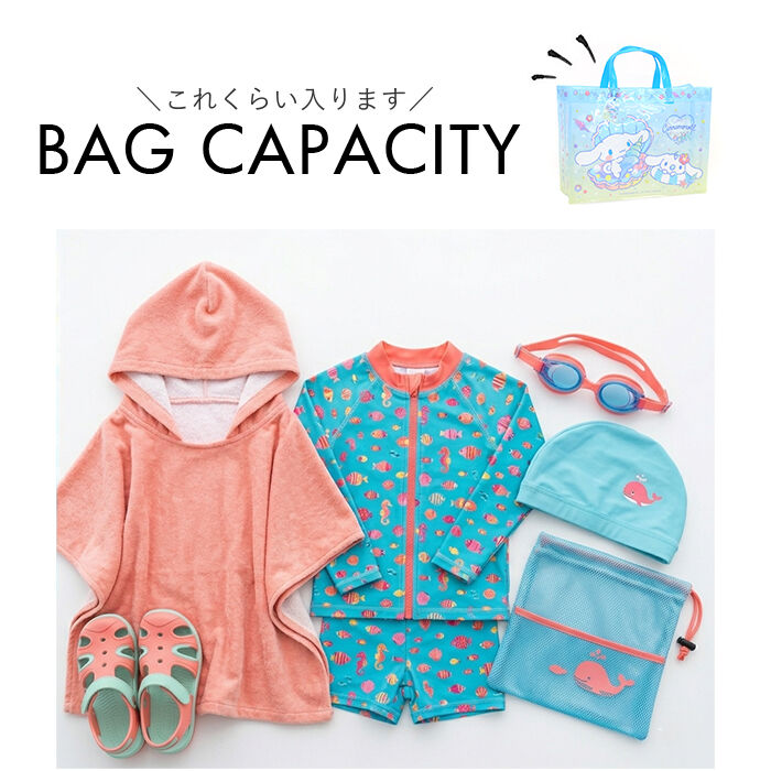 BACKYARD FAMILY「プールバッグ マチあり 通販 プールバック ビニールバッグ ビニールバック 水泳バッグ 水泳バック」|その他|