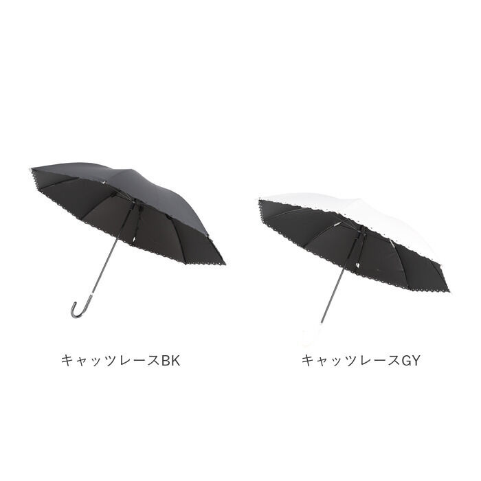 BACKYARD FAMILY「晴雨兼用傘 長傘 レディース 通販 日傘 傘 おしゃれ UVカット 紫外線対策 遮光 紫外線遮蔽率」|傘|