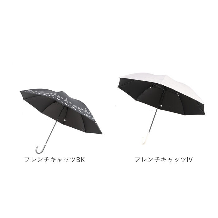 BACKYARD FAMILY「晴雨兼用傘 長傘 レディース 通販 日傘 傘 おしゃれ UVカット 紫外線対策 遮光 紫外線遮蔽率」|傘|