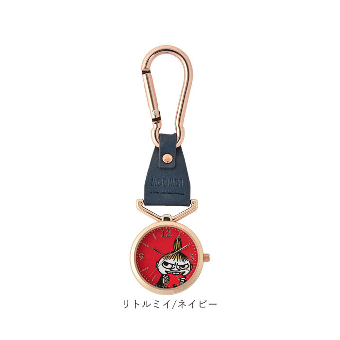 BACKYARD FAMILY「カラビナウォッチ 通販 時計 懐中時計 キーチェーン キーホルダー バックチャーム バッグチャーム」|腕時計|