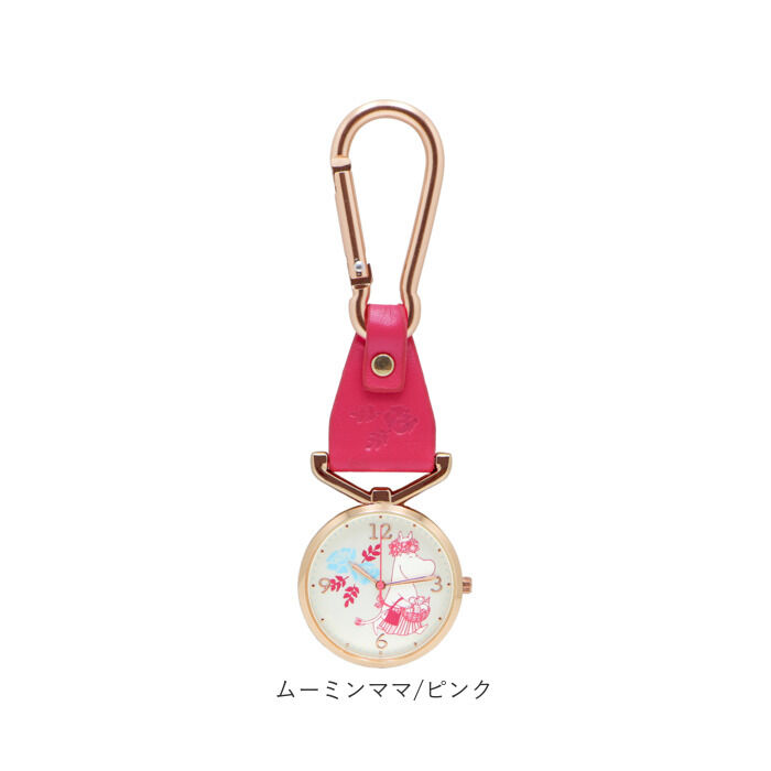 BACKYARD FAMILY「カラビナウォッチ 通販 時計 懐中時計 キーチェーン キーホルダー バックチャーム バッグチャーム」|腕時計|