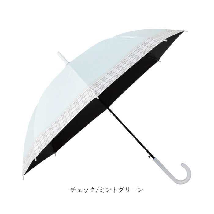 BACKYARD FAMILY「傘 58cm 女の子 小学生 通販 長傘 ジャンプ傘 キッズ ジュニア 晴雨兼用傘 雨傘 日傘」|傘|