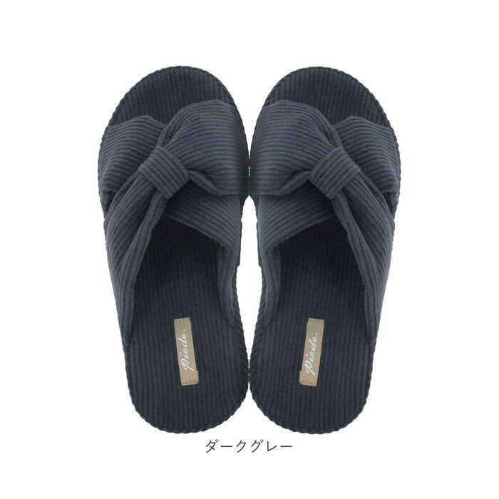 BACKYARD FAMILY「Piede スリッパ ピエーデ 通販 ルームシューズ 室内履き ルームサンダル ルームスリッパ」|ルームシューズ|