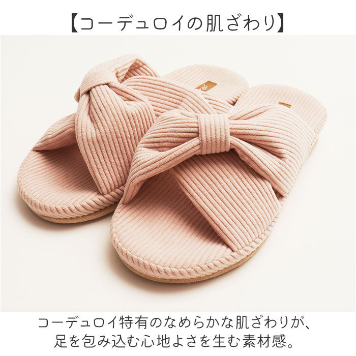 BACKYARD FAMILY「Piede スリッパ ピエーデ 通販 ルームシューズ 室内履き ルームサンダル ルームスリッパ」|ルームシューズ|