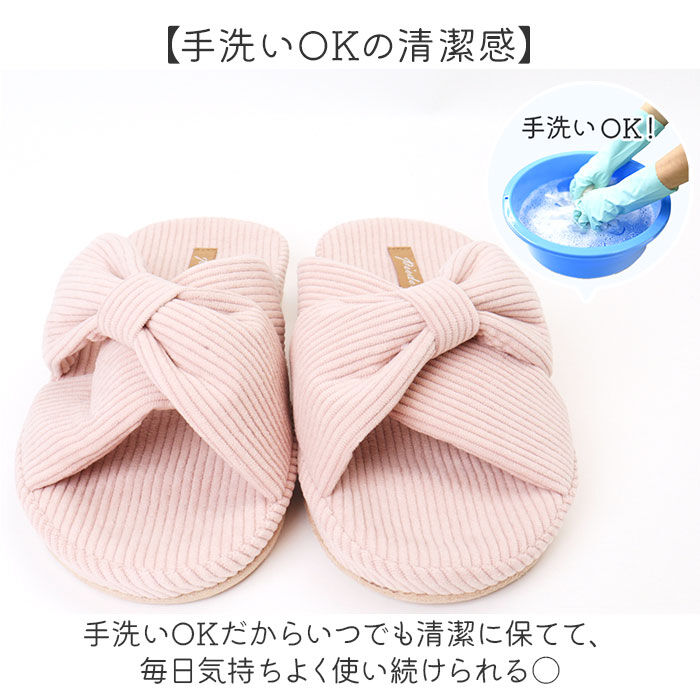 BACKYARD FAMILY「Piede スリッパ ピエーデ 通販 ルームシューズ 室内履き ルームサンダル ルームスリッパ」|ルームシューズ|