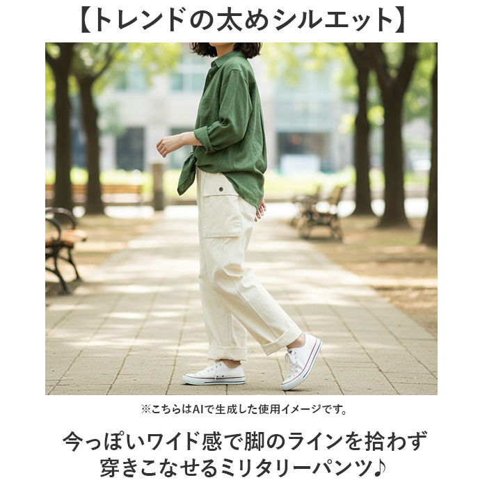 BACKYARD FAMILY「M43 パンツ 通販 HBTパンツ M43パンツ ミリタリーパンツ カーゴパンツ 太め 軍パン」|その他|