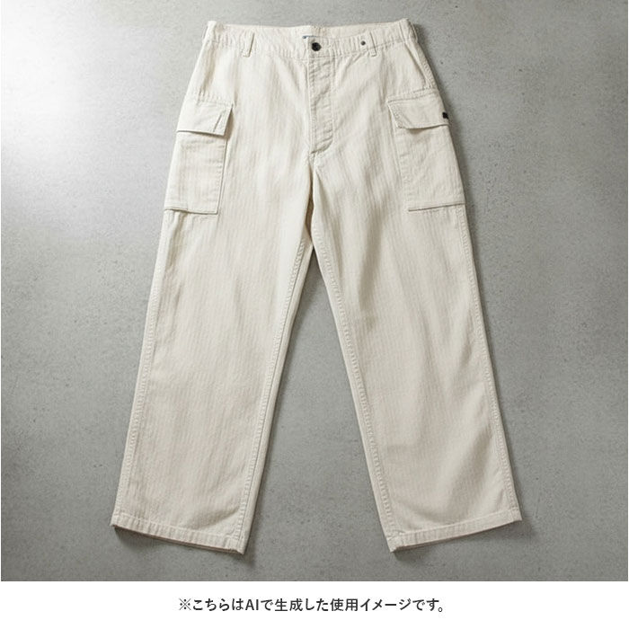 BACKYARD FAMILY「M43 パンツ 通販 HBTパンツ M43パンツ ミリタリーパンツ カーゴパンツ 太め 軍パン」|その他|