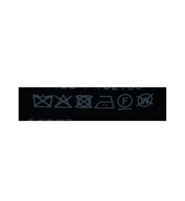 UNITED ARROWS「タスマニアウール メッシュ 3ボタン シングル ジャケット S-MODEL　ヨコストレッチ」|テーラードジャケット|