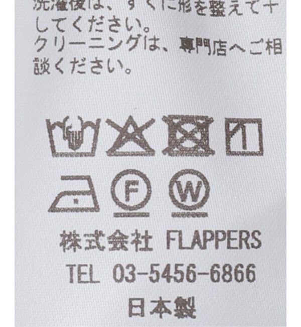 Spick and Span「TICCA / ティッカ リネンシャツジャケット」|テーラードジャケット|